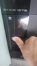 虎牌保險柜家用辦公指紋密碼WiFi全鋼可入墻保險箱 30維克灰 虎牌卓尚/觸屏密碼+TOUCH指紋 曬單實(shí)拍圖