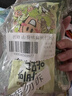 芭蜂 蜂蜜黃油扁桃仁山-葵味35g*5包韓國進(jìn)口堅果獨立裝原湯姆農場(chǎng) 曬單實(shí)拍圖