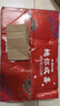 山姆伯伯山東蒙陰黃油桃子【JD閃送可選】黃金蜜毛桃新鮮水果脆甜桃子 A級精選果丨單果120-150g【清甜】 凈重4.5-5斤【巨劃算-85%選擇】 曬單實(shí)拍圖