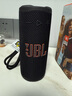 JBL 【全新系列】GRIP霓虹罐藍牙音響戶(hù)外便攜音箱家用桌面騎行徒步低音炮 送男友禮物 黑 曬單實(shí)拍圖