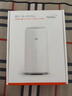 FiberHome烽火5G CPE Pro 2移動(dòng)路由器 SIM卡插卡上網(wǎng) 全頻段 支持5G-A WiFi7 BE5000 2.5G網(wǎng)口【2025新款】 曬單實(shí)拍圖