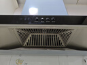 志高（CHIGO）國補抽油煙機家用 歐式頂吸式油煙機T型抽煙機大風量排油煙機一級能效T01 國家補貼 立減20% 曬單實拍圖