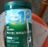 英氏嬰幼兒米粉菠菜加鐵加鈣258g寶寶輔食鈣鐵鋅營(yíng)養(yǎng)米糊2階7月+ 曬單實(shí)拍圖