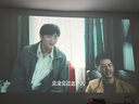 哈趣Q1 Max 投影儀家用 家庭影院 真1080P高清 智能便攜臥室宿舍投影機(jī) 國(guó)家補(bǔ)貼（萬(wàn)元電視級(jí)芯片） 曬單實(shí)拍圖