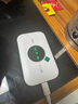 TCL隨身wifi三網(wǎng)通用免插卡無線wifi6車載4G路由器隨身便攜無限制移動聯(lián)通電信全國通用2025款5GXY15B 【升級充電款】3000毫安大電池超長續(xù)航24小時 不限速不虛標月享1500G流量 曬單實拍圖