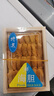 海蘊極鮮【冷凍】海膽肉 鮮活冰鮮冷凍海膽肉即食刺身生吃 1盒裝（嘗鮮）100g/盒 曬單實(shí)拍圖