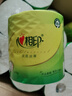 心相印卷紙 茶語(yǔ)有芯4層200g*27卷衛(wèi)生紙巾 高克重卷筒紙 整箱 曬單實(shí)拍圖