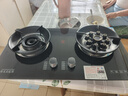 好太太億美燃?xì)庠铍p灶煤氣灶家用鴛鴦灶臺(tái)式嵌入式猛火爐具爐盤(pán) 猛火鴛鴦灶+防風(fēng)聚能+鋼化玻璃 瓶裝液化氣 曬單實(shí)拍圖
