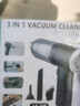 迷你吸塵器無(wú)線(xiàn)車(chē)載吸塵器家用工業(yè)吸塵器吸塵器手持掃地機器人非戴森吸塵器洗地機 吹吸一體 吹吸一體【車(chē)載居家+吸塵器】升級款多頭 曬單實(shí)拍圖