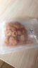 Member's Mark 桂圓肉 600g*1袋 曬單實拍圖