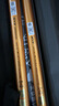 達(dá)億瓦（DAIWA）一擊 輕量鯉魚鯽魚草魚羅非 進(jìn)口魚竿手桿 輕硬挺 休閑臺釣 一擊P 6H-45.K（黑坑） 曬單實拍圖