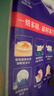 維達（Vinda）廚房用紙 可接觸食品級 懸掛式抽紙180抽*6提 線(xiàn)條小狗聯(lián)名款  曬單實(shí)拍圖