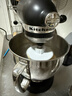 KitchenAid（凱膳怡）【政府補貼】廚師機家用進(jìn)口5QT雙碗和面揉面一體機多功能攪拌機 亞光黑 5KSM165PSCBM 曬單實(shí)拍圖