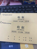 Kingdee60K二聯(lián)單欄收據本 無(wú)碳復寫(xiě)收款收據打印手寫(xiě)收據單樣本 20組/本 5本/包 C3007 曬單實(shí)拍圖