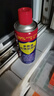 CHENGYEDINGDING除銹劑450ml 潤滑油機械防銹油門(mén)窗軸鎖芯合頁(yè)自行車(chē)消除異響 曬單實(shí)拍圖
