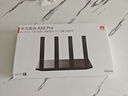 華為路由 AX6 Pro  WiFi6+ 7200Mbps 千兆無(wú)線路由器 家用全屋覆蓋 wifi穿墻王 曬單實(shí)拍圖