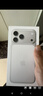 Apple/蘋(píng)果 iPhone 17 Pro 512GB 銀色 支持移動(dòng)聯(lián)通電信5G 雙卡雙待手機 曬單實(shí)拍圖