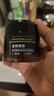 OHBT咖啡因抗皺眼霜60g 淡化細(xì)紋提拉緊致黑眼圈去細(xì)紋拒衰老眼袋消除 曬單實(shí)拍圖