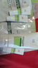 玉澤（Dr.Yu）油敏清透護(hù)膚3件套(潔面乳150g+爽膚水200ml+保濕霜50g)第二代 曬單實(shí)拍圖