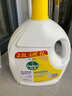 滴露滴露衣物除菌液3.5L去味消毒水洗衣服液內外衣褲殺菌除螨家用室內 檸檬3.5升【兩瓶14斤裝】 曬單實(shí)拍圖