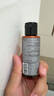 植村秀SPA級潔顏油卸護合一嘗鮮盒50ml*1 曬單實(shí)拍圖
