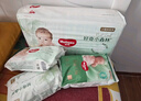 好奇（Huggies）小森林紙尿褲NB66片(5kg以下)尿不濕心鉆【透氧頂配更低敏】 曬單實(shí)拍圖