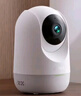 360攝像頭9pro 高清400萬像素微光全彩家用監(jiān)控手機(jī)遠(yuǎn)程雙向通話360度旋轉(zhuǎn)嬰兒看護(hù)器 曬單實(shí)拍圖