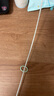 小米 原裝18W USB充電器快充版 通用蘋果安卓手機(jī)手環(huán)藍(lán)牙耳機(jī) USB數(shù)據(jù)線插頭 曬單實(shí)拍圖