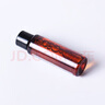 植村秀新臻萃養(yǎng)膚潔顏油 15ml*3 琥珀卸妝油養(yǎng)膚深層清潔毛孔潔面 曬單實(shí)拍圖