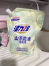 活力28山茶花洗衣液2kg留香持久香氛去污護色洗衣液 4袋裝共16斤 曬單實(shí)拍圖