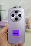 OPPO Find X8s+ 12GB+512GB 風(fēng)信紫 極窄四等邊 天璣9400+ 哈蘇人像 超長(zhǎng)續(xù)航電池 AI 5G 旗艦手機(jī) 曬單實(shí)拍圖