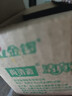 金鑼 尚清齋 清真雞肉腸52g*40支節(jié)日禮品（整箱裝） 曬單實拍圖