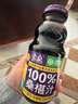 圣桑;SAINT-SAENS陜西圣桑桑椹汁桑果汁國宴飲品西北農科桑葚汁 【50%桑椹汁】260ML*12 曬單實(shí)拍圖