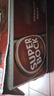 超級波克（SUPER BOCK）mini黃啤 進(jìn)口啤酒 200ml*24瓶  送禮整箱裝 葡萄牙原裝 曬單實(shí)拍圖