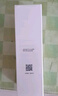 玉澤（Dr.Yu）皮膚屏障調(diào)理潔面凝露150ml（氨基酸洗面奶男女溫和不緊繃） 曬單實拍圖