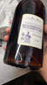 馬爹利（Martell）藍帶xo700ml 干邑白蘭地 法國原裝進(jìn)口洋酒 商務(wù)送禮 藍帶 1000mL 1瓶 曬單實(shí)拍圖