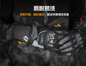ONES AGAIN!創(chuàng  )意摩托車(chē)手套內襯戶(hù)外滑雪內膽吸濕排汗輕薄快速穿脫MG05速脫手套S 曬單實(shí)拍圖