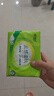心相印抽紙【肖戰(zhàn)推薦】云感柔膚3層100抽*27包S碼 柔厚親膚無刺激 紙巾 曬單實拍圖