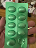 【原研進口】 諾和忻 司美格魯肽片 3mg*10片/盒 曬單實拍圖