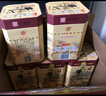 牛欄山二鍋頭 百年陳釀 三牛 濃香型白酒 過(guò)年送禮長(cháng)輩年貨禮盒 36度 400mL 6瓶 整箱裝 曬單實(shí)拍圖