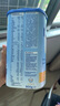 荷蘭牛欄Omneo半水解適度水解奶粉益生元低敏配方防痙攣便秘過(guò)敏 荷蘭牛欄Omneo1段 800g 1罐 單罐裝【咨詢客服送大額券】 曬單實(shí)拍圖