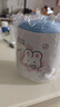 藍(lán)心兔清香型垃圾袋抽繩式大號(hào)家用加厚袋子廚房手提式 1卷約100織加大加厚（抽繩式） 曬單實(shí)拍圖