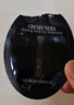 阿瑪尼（ARMANI）黑鑰匙眼霜1ml*5片組合裝【臨期清倉(cāng)】 曬單實(shí)拍圖