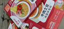 貝親（Pigeon）寶寶粥 嬰幼兒輔食粥蝦仁蔬菜*3+牛肉南瓜*3 無(wú)添加即食粥 曬單實(shí)拍圖