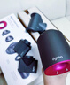 戴森（DYSON）【國家補貼15%】HD08入門款高速電吹風機快速干發(fā) 順發(fā) 不傷發(fā) 大功率 禮物 HD08 中國紅色 曬單實拍圖