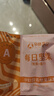 孕味食足 每日?qǐng)?jiān)果750g/30袋孕婦零食大禮包營(yíng)養(yǎng)混合堅(jiān)果炒貨干果送禮盒 曬單實(shí)拍圖