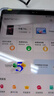 華為（HUAWEI）平板M6 8.4英寸高能版 華為二手平板電腦 幻影紅 高能版 6G+128G WiFi+4G 曬單實(shí)拍圖