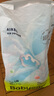 babycare Air pro紙尿褲加量裝L66片 (9-14kg) 嬰兒尿不濕夏日超薄透氣 曬單實拍圖