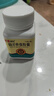 [同濟堂] 仙靈骨葆膠囊 0.5g*72粒/盒 2盒裝 曬單實(shí)拍圖