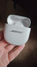 Bose【重磅新品】QuietComfort 消噪耳塞Ultra II 真無線藍(lán)牙QC降噪耳機(jī)大鯊4代高清通話耳機(jī) 晨霧白 曬單實拍圖